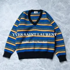 【YVES SAINT LAURENT】マルチカラーボーダーニット セーター