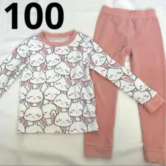 パジャマ　100 うさぎ　女の子　ピンク　キッズ