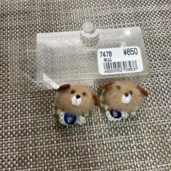 Item thumbnail for item c117046d-a096-4ca0-aa2d-b20352e57c79
