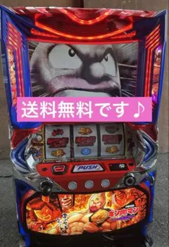 2025年最新】スマスロキン肉マンの人気アイテム - メルカリ