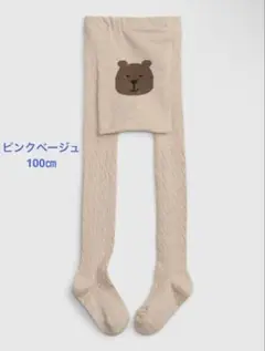 Item thumbnail for item a92c4af1-13de-4c2f-8a8f-4a49359a589b