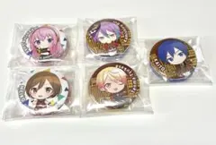 プロセカ セガ ラッキーくじ 天馬司 神代類 KAITO MEIKO 巡音ルカ