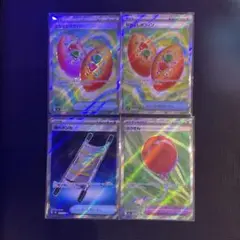 ふうせん 夜のタンカ なかよしポフィン SR