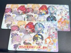 にじさんじチップス シークレット カード