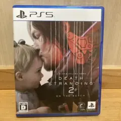 DLC未使用］PS5 DEATH STRANDING 2 ［美品