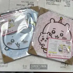 ちいかわ　組み立て式おかたづけBOX2点セット！ちいかわ　ハチワレ　新品未開封！