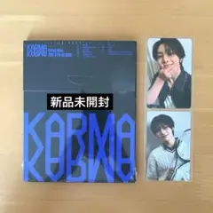 StrayKids KARMA compact 未開封 アイエン 特典付き