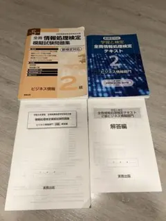 Item thumbnail for item 1bb68fde-8eb9-45fb-a05f-ed60eafee0e9