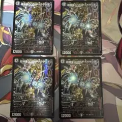 Item thumbnail for item 69faaefe-286c-4a52-8b86-c69e8e682340