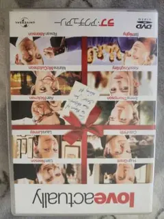 Love Actually DVD