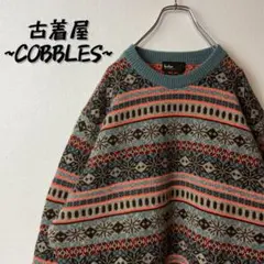 【フェアアイル柄】kolor 19ssオーバーサイズ古着パッチワークニット長袖