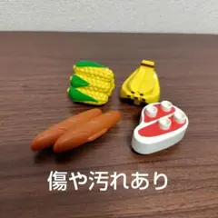 レゴデュプロ　食べ物セット②