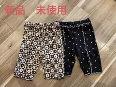 保育園着　こども服　レギンス　スパッツ　半ズボン　SALE 新品