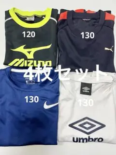MIzuno NIKE PUMA unbro トップス Tシャツ 120 130