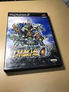 第2次スーパーロボット対戦α