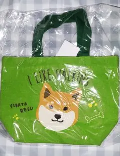 柴田さん ミニトート