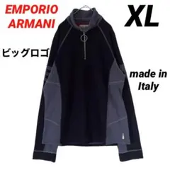 ✨激レア✨エンポリオアルマーニ✨ハーフジップスウェット 袖ロゴ バイカラー XL