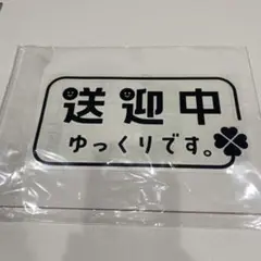 Item thumbnail for item 8b9f8969-0418-4fbe-9998-ad7c09ff3a2c