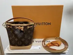 Louis Vuitton ナノ・ノエ M81266 【新品正規店購入】