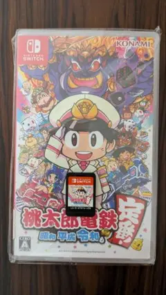 桃太郎電鉄 定番 昭和 平成 令和も Nintendo Switch
