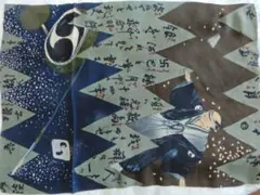 Item thumbnail for item 89896373-a14d-4845-a65b-36f01cbf2bef