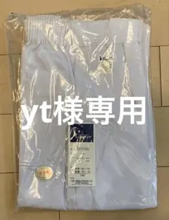 Item thumbnail for item 78d2a581-78b8-468e-bbd4-cace888d64b0