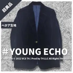 【超美品】YOUNG ECHO　ベロアテーラードジャケット　ネイビー✓2758