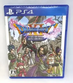 PS4用専用ソフト「ドラゴンクエストXI 過ぎ去りし時を求めて」パッケージ版