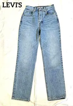 LEVI'S PREMIUM　リーバイス　ジーンズ　デニム　ヴィンテージ