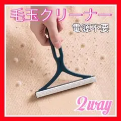 Item thumbnail for item 096ed978-5578-4f2a-a4b1-a1ae7e52019a