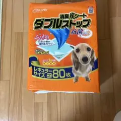 Item thumbnail for item 28b5a4df-3fce-43a0-b8db-e4d1caf7400c