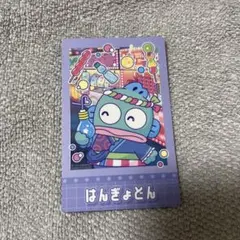 ピューロランド　ネオナツマツリⅡ カード　ハンギョドン