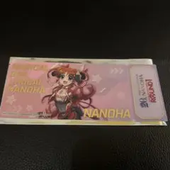 ラウンドワン リリカルなのは チケット風クリアカード なのは