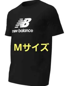 新品！ニューバランススタックドロゴ Tシャツ