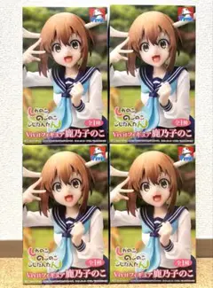 【4点セット】Vivit 鹿乃子のこ フィギュア