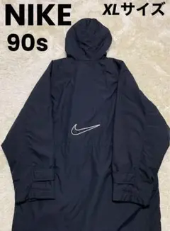 希少 NIKE ナイキ 90s バックスウォッシュ 刺繍 ベンチコート ボア裏地