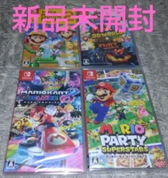 ニンテンドースイッチ ソフト マリオカート8 スーパースターズ マリオメーカー2
