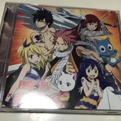 「FAIRY TAIL」オープニング&エンディングテーマソングス Vol.2