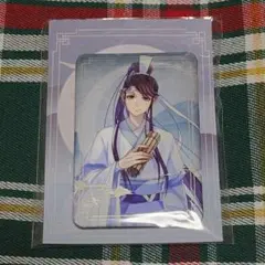魔道祖師 缶バッジ 藍思追②