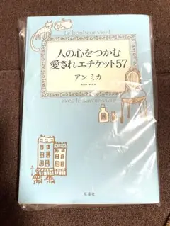 Item thumbnail for item 6ad0e99f-7fdf-444b-a5dc-df91f370b1a4