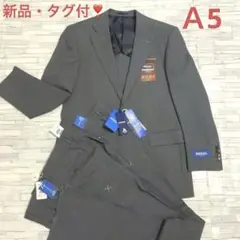 【新品】REGAL ビジネススーツ セットアップ❣️グレーＡ５　2パンツ　激安❣️