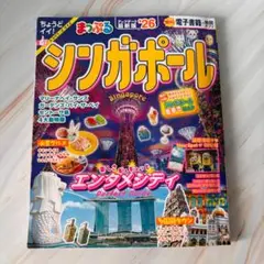 Item thumbnail for item 7fcdb696-1adb-424a-8880-aaf06de404f3