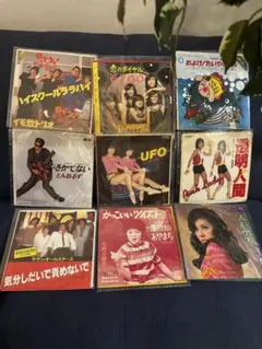 邦楽レコードコレクション 7inch 昭和 名曲
