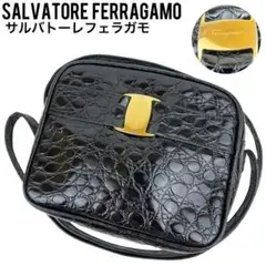 ✨極美品✨ フェラガモ ショルダーバッグ ヴァラ ブラック 黒 クロコ 斜め掛け