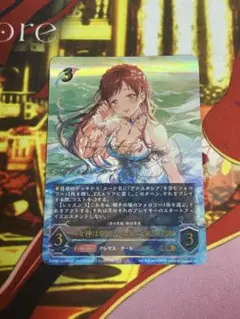 シャドウバース エボルヴ 新田美波 UR