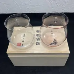 Item thumbnail for item 7253ad72-2676-4654-8d01-f3c50a69d18a