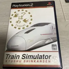 2025年最新】Train Simulator 九州新幹線の人気アイテム - メルカリ