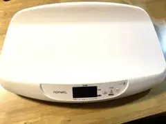 Item thumbnail for item adfc23d0-6154-475a-a373-2dafc015f36b