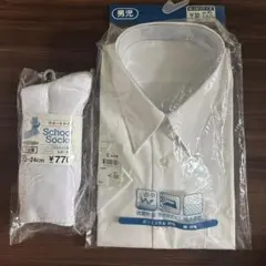 【新品未使用】半袖シャツ160㎝　靴下22〜24㎝