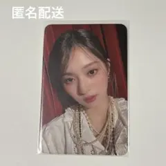 2025年最新】fromis_9 ナギョン シーグリの人気アイテム - メルカリ